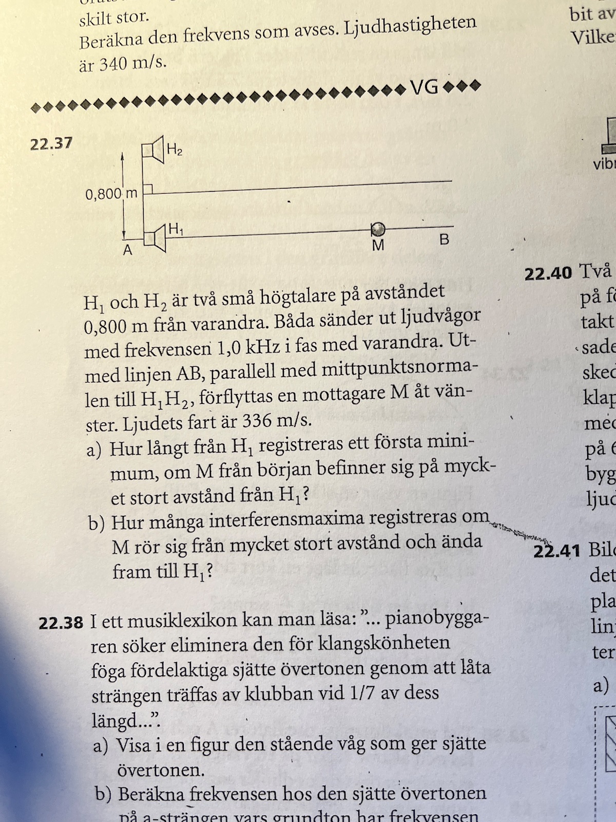 Interferens (Fysik/Fysik 2) – Pluggakuten